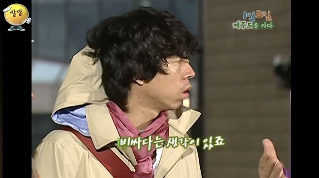 09C56FA2-5D0C-49D5-B54F-270B9FF879F9.jpeg ???: 제주도 가는 것보다 동남아 가는게 더 낫다.jpg