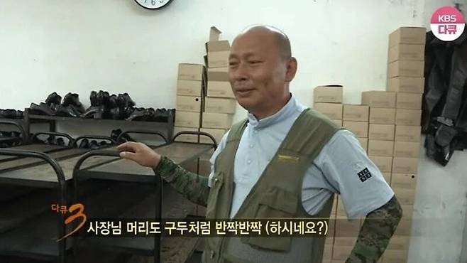 7522059175_486616_99b983892094b5c6d2fc3736e15da7d1.jpg 선을 씨게 넘은 다큐3일 PD