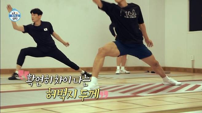 Internet_20230704_050933_2.jpeg 양쪽 허벅지 두께가 다른 펜싱 국대 선수 ㄷㄷ...jpg 양쪽 허벅지 두께가 다른 펜싱 국대 선수 ㄷㄷ...jpg