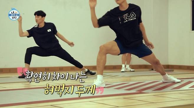 Internet_20230704_050933_3.jpeg 양쪽 허벅지 두께가 다른 펜싱 국대 선수 ㄷㄷ...jpg 양쪽 허벅지 두께가 다른 펜싱 국대 선수 ㄷㄷ...jpg