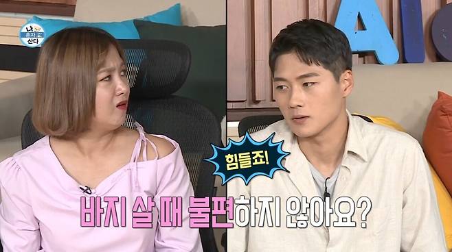 Internet_20230704_050933_4.jpeg 양쪽 허벅지 두께가 다른 펜싱 국대 선수 ㄷㄷ...jpg 양쪽 허벅지 두께가 다른 펜싱 국대 선수 ㄷㄷ...jpg