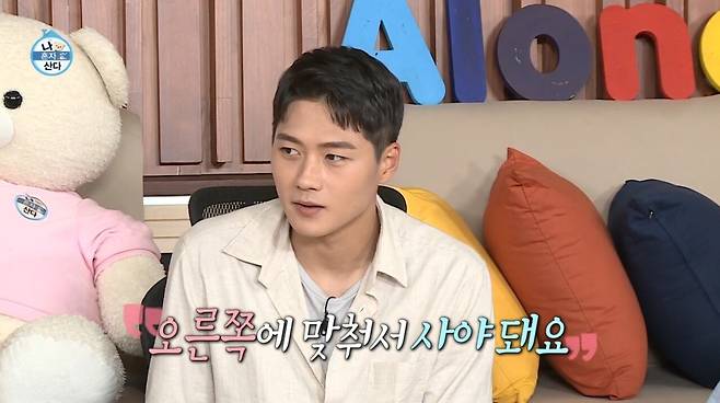 Internet_20230704_050933_5.jpeg 양쪽 허벅지 두께가 다른 펜싱 국대 선수 ㄷㄷ...jpg 양쪽 허벅지 두께가 다른 펜싱 국대 선수 ㄷㄷ...jpg