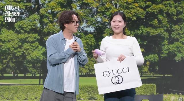 지난달 16일 KBS2 '개그콘서트'(이하 '개콘')는 일요일 오후 9시 20분으로 편성 이동됐다. 유튜브 영상 캡처