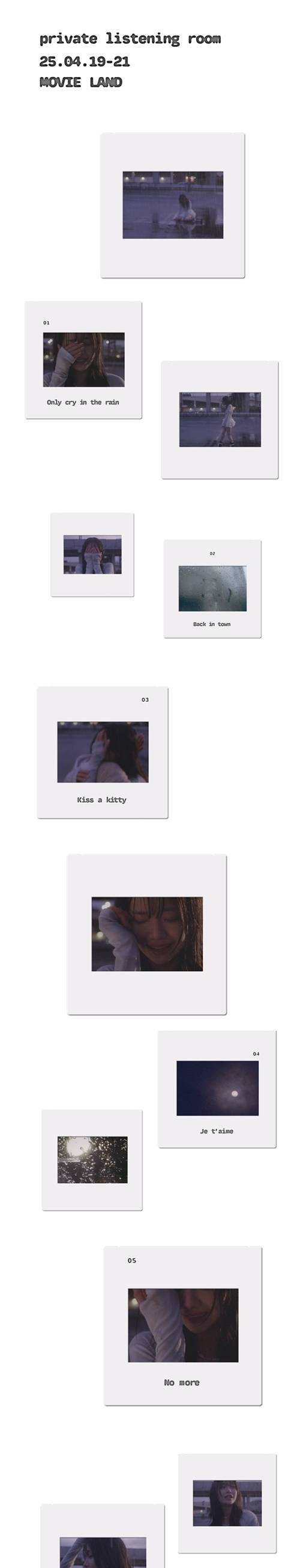 츄(CHUU)가 한 장면씩 감정이 흐르는 슬라이드 필름에 속 티저 영상으로 컴백을 알렸다. 사진=ATRP