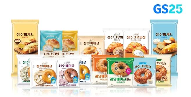 GS25 프리미엄 베이커리 시리즈 ‘성수’ <사진=GS리테일>