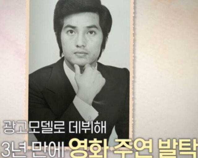 한지일이 100억을 날린 사연을 공개했다. / MBN '특종세상' 캡처