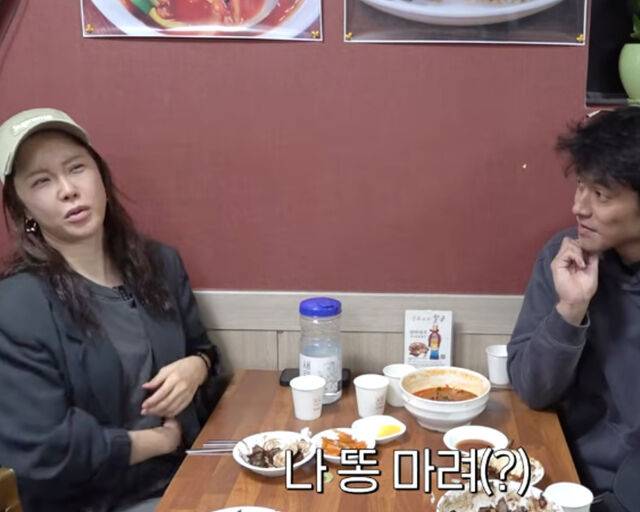 백지영과 정석원 부부가 데이트에 나섰다. / 유튜브 '백지영 Baek Z Young' 캡처