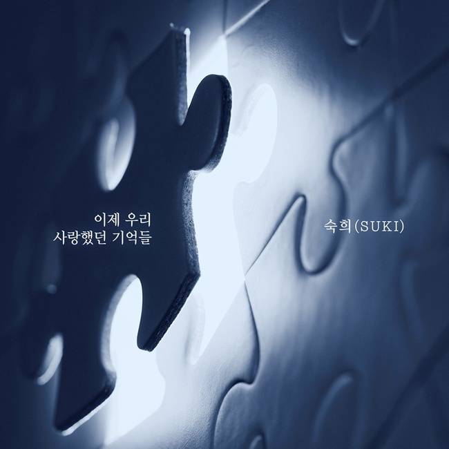 요구르트 스튜디오 제공