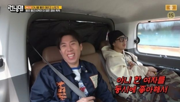 [서울=뉴시스] '런닝맨'. (사진 = SBS TV 캡처) 2025.04.06. photo@newsis.com *재판매 및 DB 금지