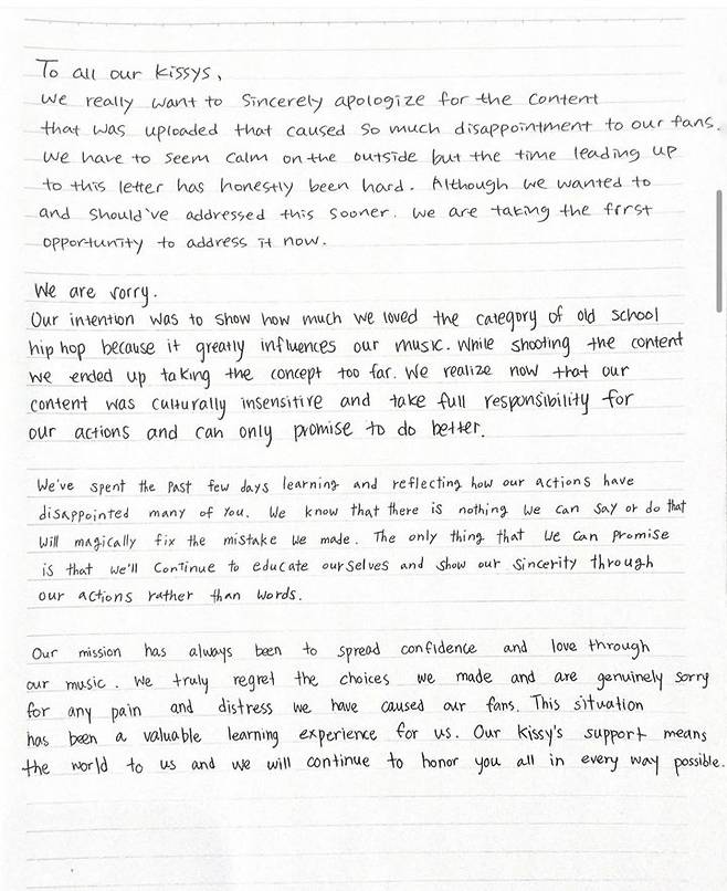 [서울=뉴시스] 키스오브라이프 영어 자필편지. (사진 = 인스타그램 캡처) 2025.04.07. photo@newsis.com *재판매 및 DB 금지