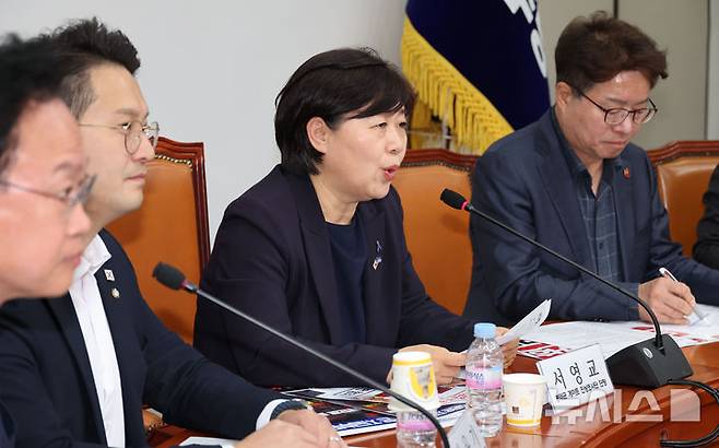 [서울=뉴시스] 권창회 기자 =  7일 서울 여의도 국회에서 열린 명태균게이트 진상조사단 전체회의에서 서영교 단장이 발언하고 있다. 2025.04.07. kch0523@newsis.com