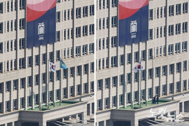 4일 헌법재판소의 윤석열 대통령에 대한 헌법재판소의 파면 선고가 내려지기 전 용산 대통령실에 봉황기가 게양돼 있다. 파면 선고 이후 대통령실 관계자들 봉황기를 내리고 있다. 사진공동취재단