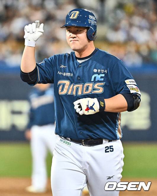 NC 다이노스 김형준. /OSEN DB