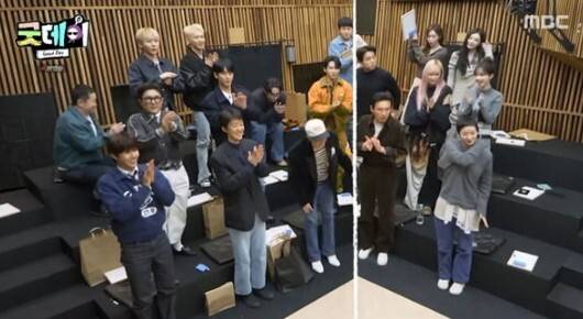 김수현이 지드래곤의 '굿데이'에서 완벽히 통편집됐다. MBC TV '굿데이' 캡처