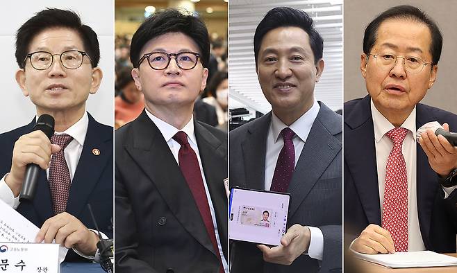 김문수 고용노동부 장관(왼쪽부터), 한동훈 전 국민의힘 대표, 오세훈 서울시장, 홍준표 대구시장. 연합뉴스