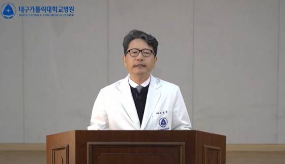 김윤영 대구가톨릭대학교병원장. 유튜브 채널 ‘대구가톨릭대학교병원’ 캡처