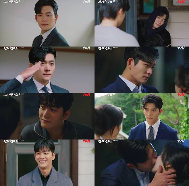 [사진제공=tvN ‘감자연구소’ 방송화면 갈무리]