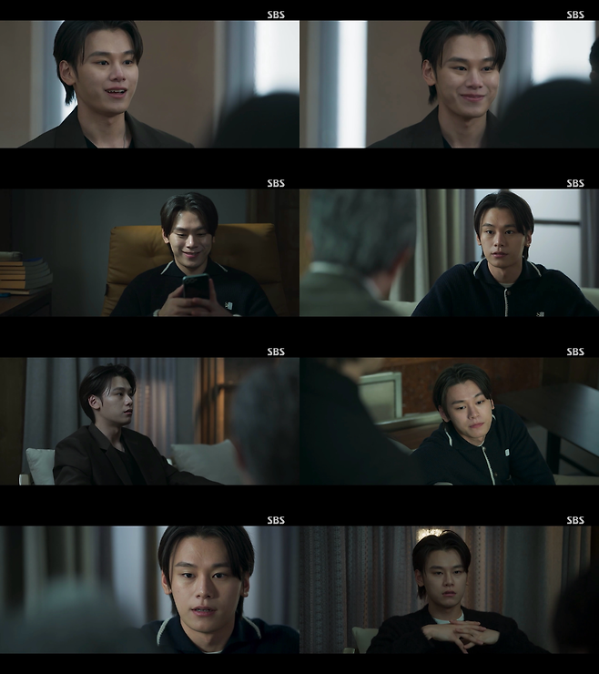 SBS 금토드라마 ‘보물섬’