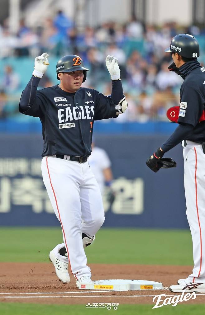 한화 안치홍. 한화 이글스 제공