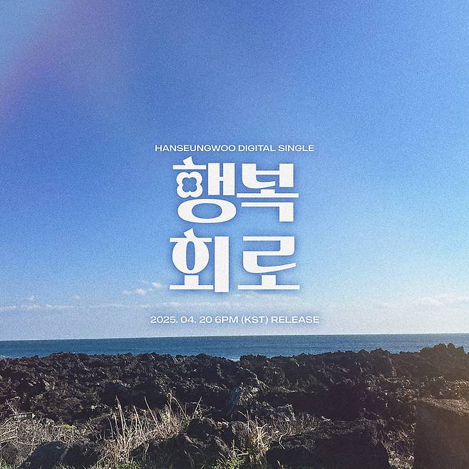 아우라엔터테인먼트 제공