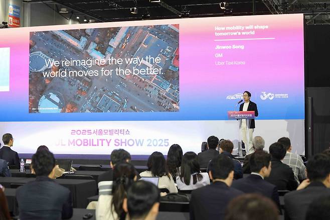 송진우 우버 택시 코리아 총괄