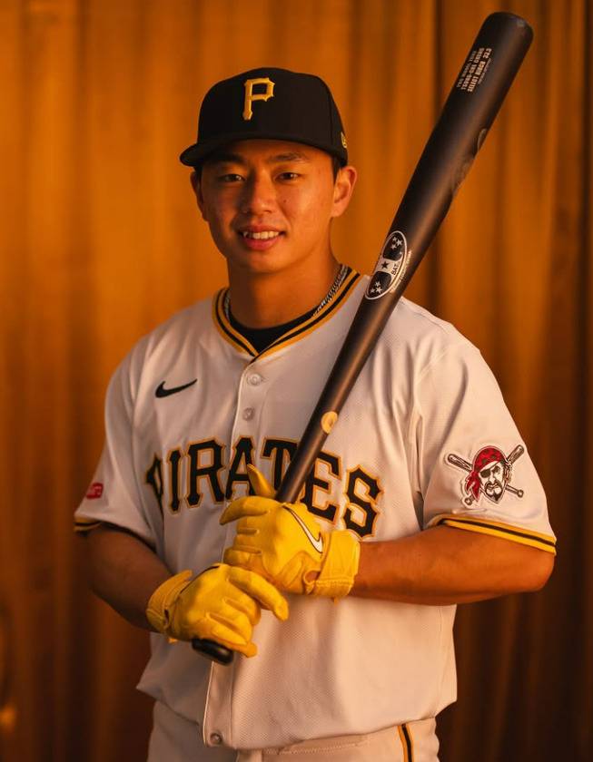 (8일(한국시간) 메이저리그로 콜업된 대만 내야수 정쭝저)