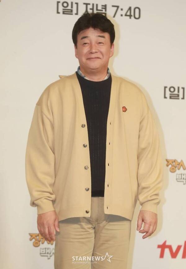 백종원 대표/사진=스타뉴스 DB