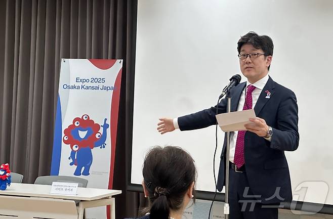 오오니시 카즈요시 주한 일본 대사관 경제공사ⓒ News1 윤슬빈 기자