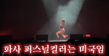 사진 | ‘기자의 사심터뷰’ 유튜브 채널