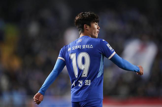 사진제공=수원 삼성