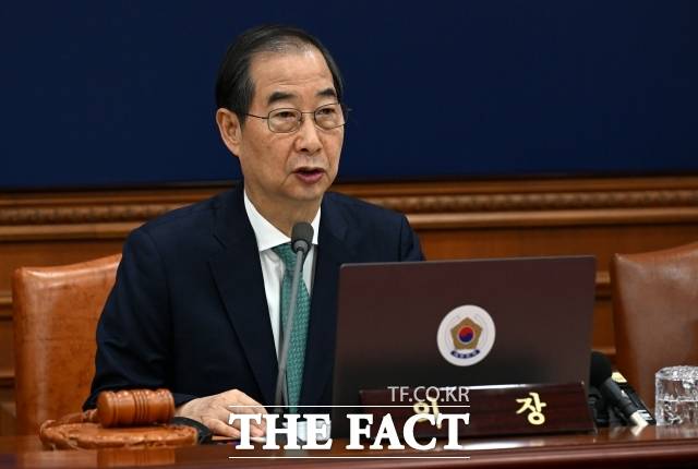 한덕수 대통령 권한대행 국무총리는 8일 오전 정부서울청사에서 국무회의를 주재하고 제21대 대통령 선거일을 오는 6월 3일로 확정한다고 밝혔다. 선거 당일은 임시 공휴일로 지정됐다. /임영무 기자