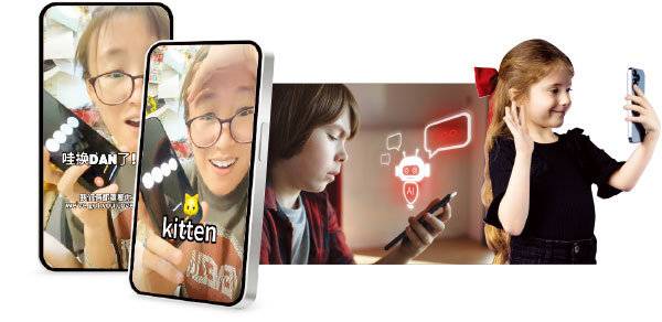 중국의 인플루언서 리사 리가 AI 남자친구인 DAN과 대화하고 있다.