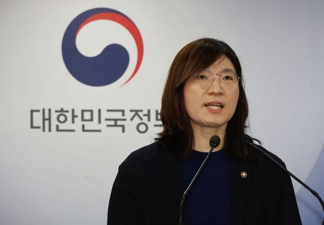 장미란 문화체육관광부 제2차관    [사진 제공= 연합뉴스]