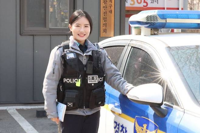 우영원 순경이 순찰에 나가는 모습. 우영원 순경 제공.