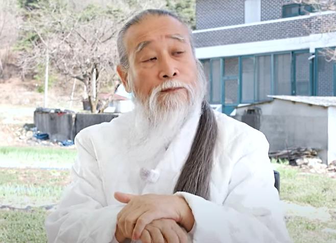 ⓒ유튜브