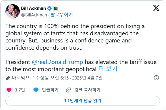 74f3c028e2f206a26d81f6e044887768