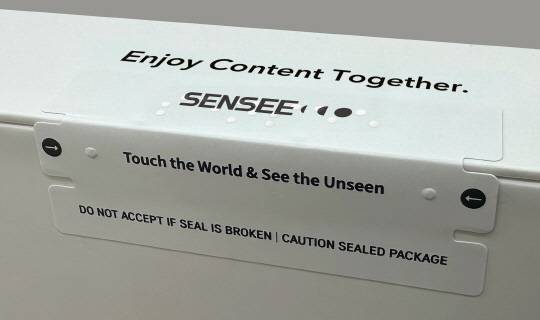 센시의 '점자 봉인 라벨'