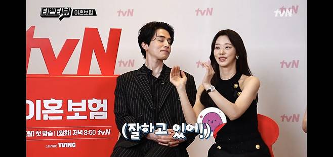 유재석화된 이동욱