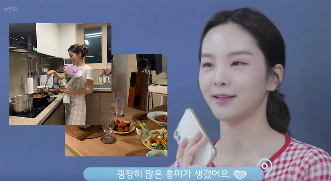 ssss.PNG 송소희의 취미.jpg