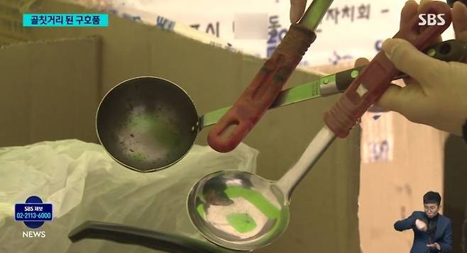 resized_temp_eca55e72-edb1-4b5c-bafb-35e42b2ae668_edited_by_kandinsky6359996764004876324.jpeg 재난지역에 쓰레기를 착불로 기부하는 사람들 (못 쓰고 버린 것만 11t, 착불 택배 비용 70만원)