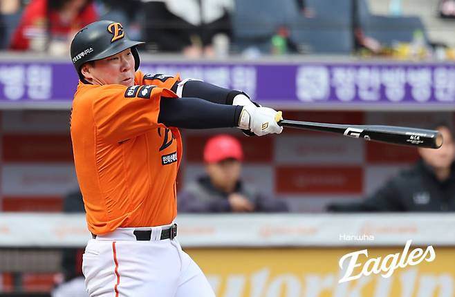 사진=한화 이글스 제공