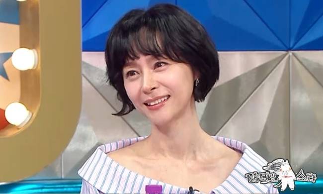 사진=MBC