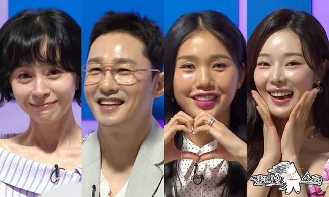 사진=MBC