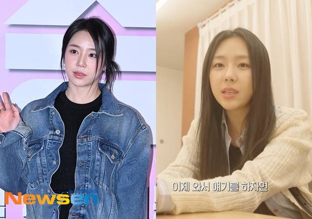 뉴스엔 DB, ‘예원YEWON’ 영상 캡처