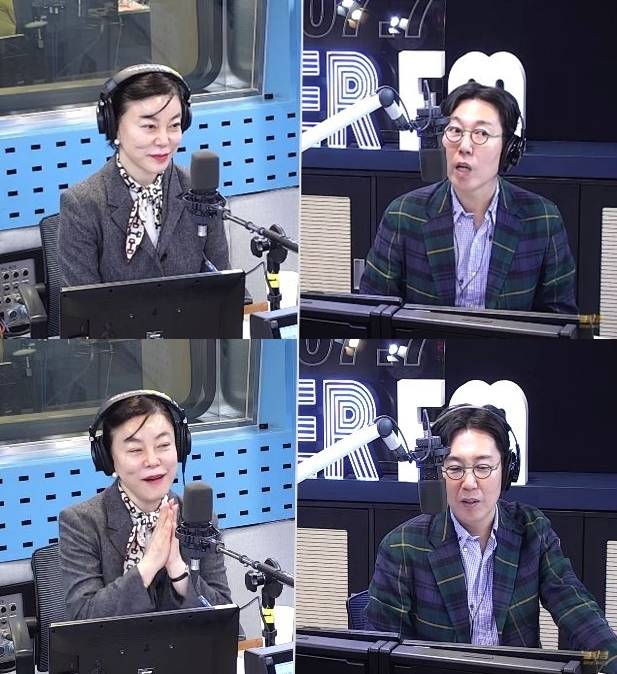 SBS 파워FM ‘김영철의 파워FM’