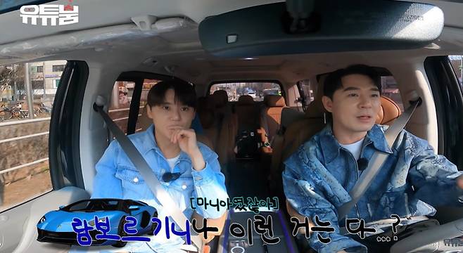 김준수/뉴스엔DB