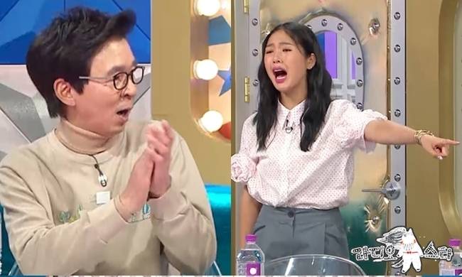 MBC ‘라디오스타’ 제공