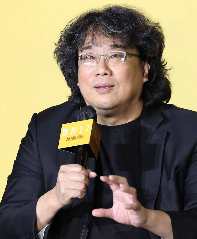 봉준호 감독