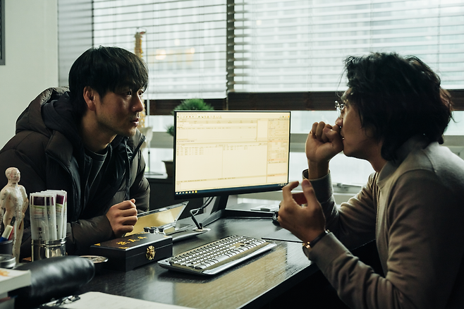 ‘악연’. NETFILX