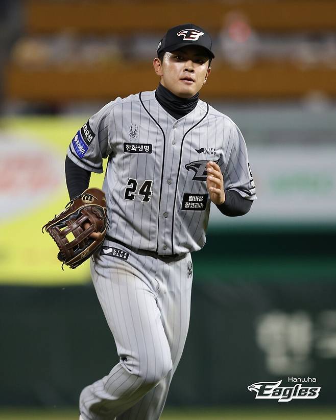 ▲ 임종찬 ⓒ 한화 이글스